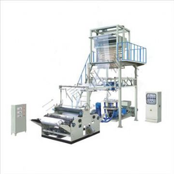 Pe Shrink Film Blowing Machine